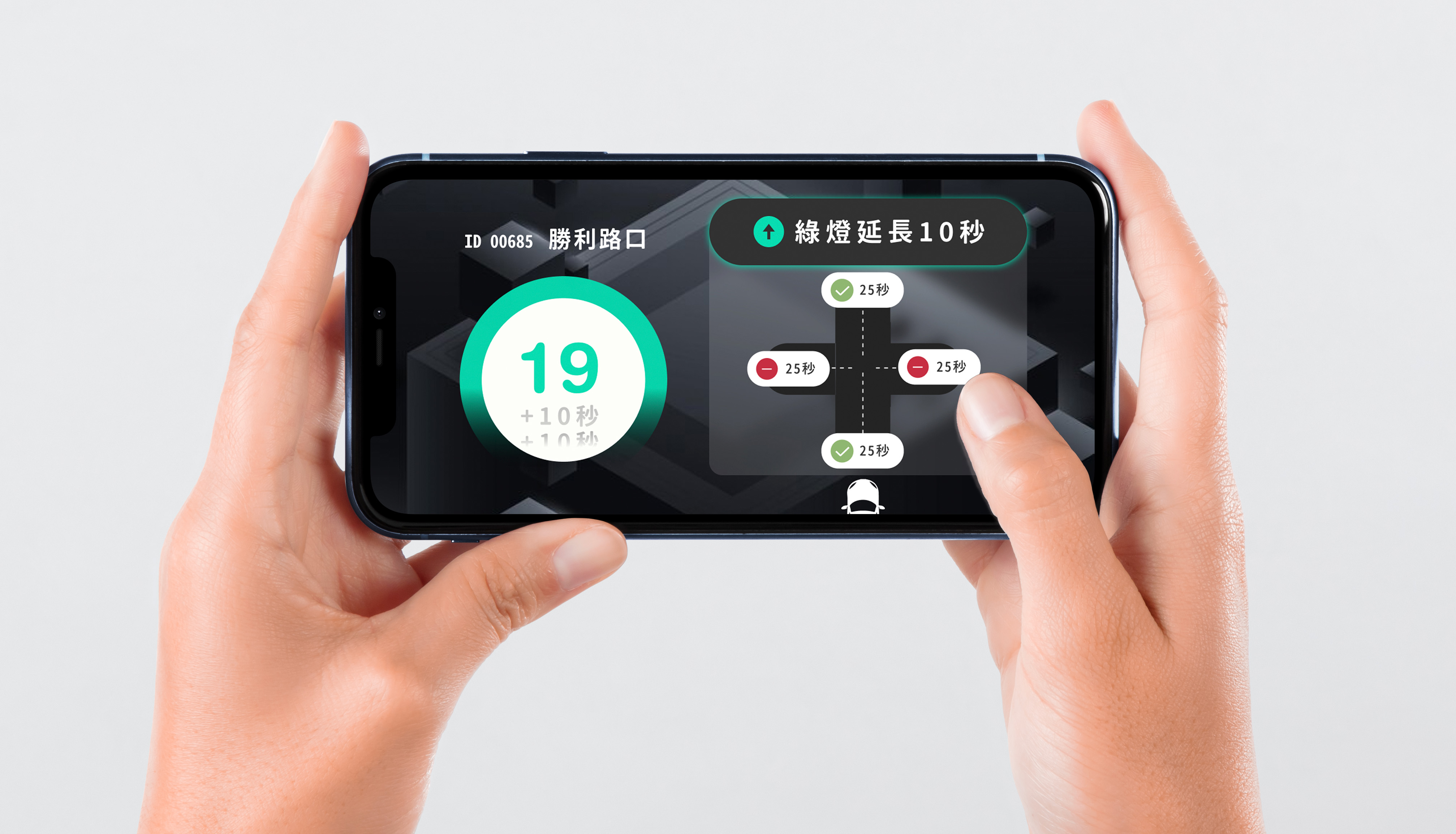 ecodriving-1